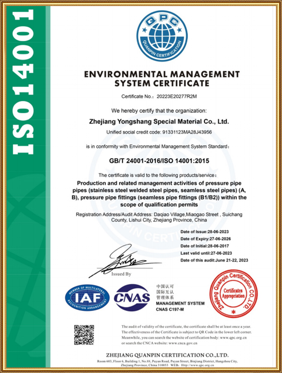 Sertifikat sistem manajemen lingkungan