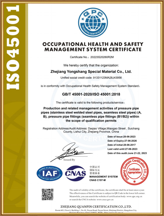 Sertifikasi sistem manajemen kesehatan dan keselamatan kerja