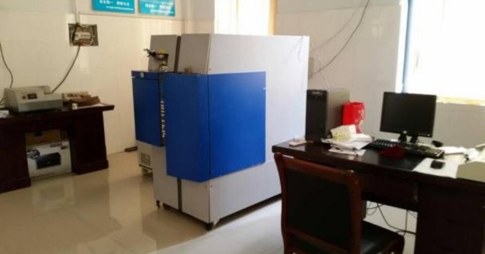 Spektrometer pembacaan langsung