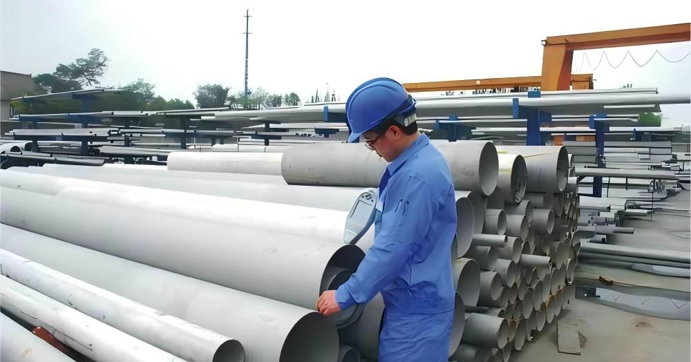 Tes PMI untuk bahan baku