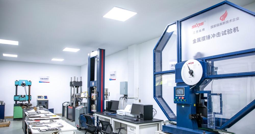 Pusat permesinan CNC